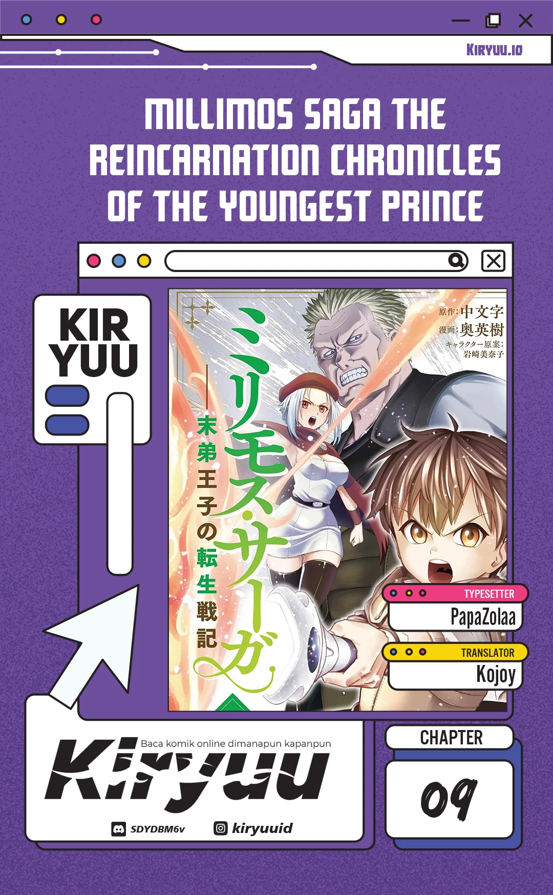 Baca Milimos Saga - The Story of the Reincarnation of the Youngest Brother Prince - Chapter 9 halaman 1